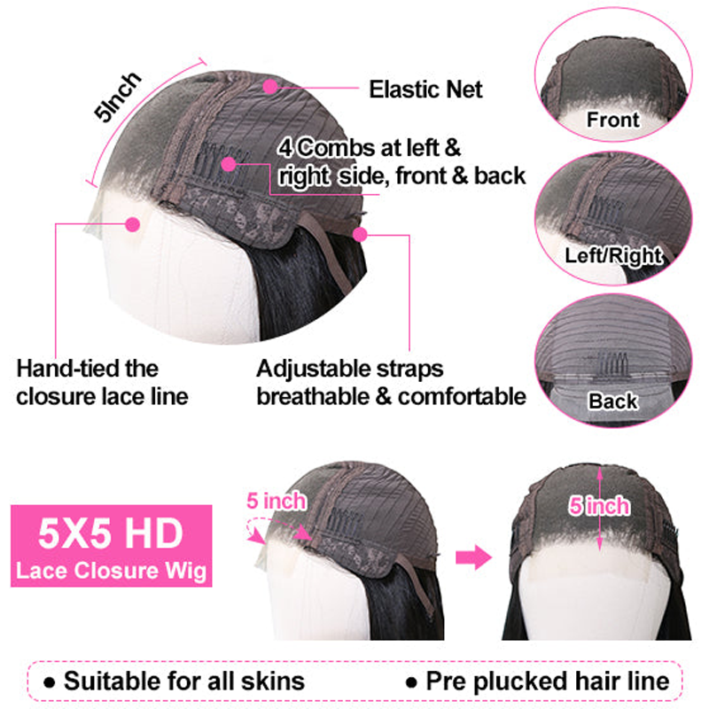 Gluna Natural Color Straight Short Bob Wigs 13x4 5x5 4x4 Lace Frontal/Closure Wigs For Black Women Brazilian Virgin Human Hair with Baby Hair Pre Plucked