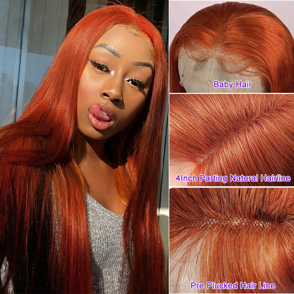 Gluna 13×4 13x6 Lace Frontal Wig Silk Straight 33# Chestnut Brown Color Human Virgin Hair