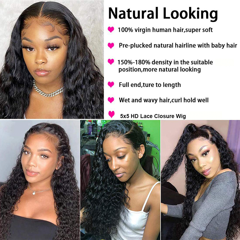 Gluna 4x4/5x5/6x6 HD Lace Closure Wigs Jerry Curly Human Hair Healthy Virgin Hair Pre Plucked With Natural Baby Hair For Women