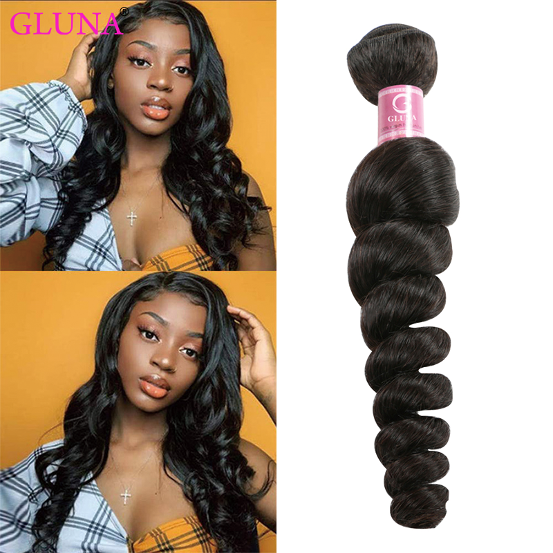 Gluna Brazilian Loose Wave Hair Extension 100% Human Hair Bundles Virgin Human Hair Weave 1 Piece 8-38inch Natural Color