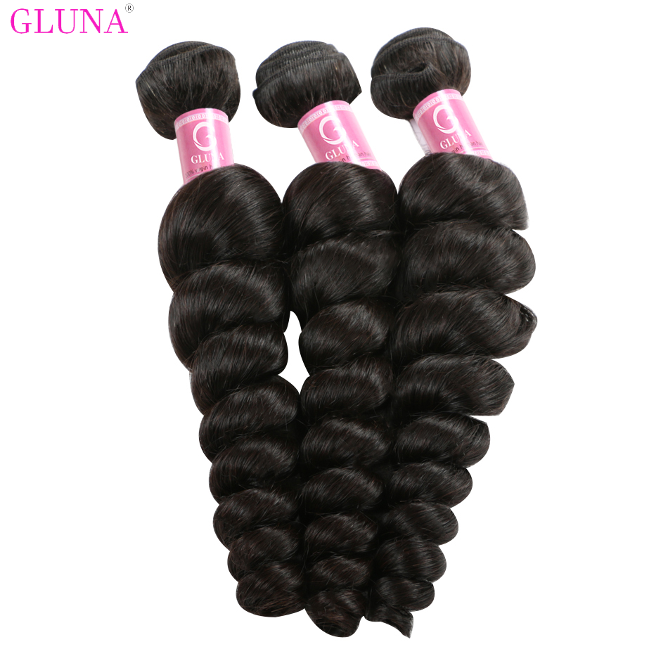 Gluna Hair 8A Grade Loose Wave Virgin Hair 3Bundles Double Machine Weft 100% Virgin Human Hair